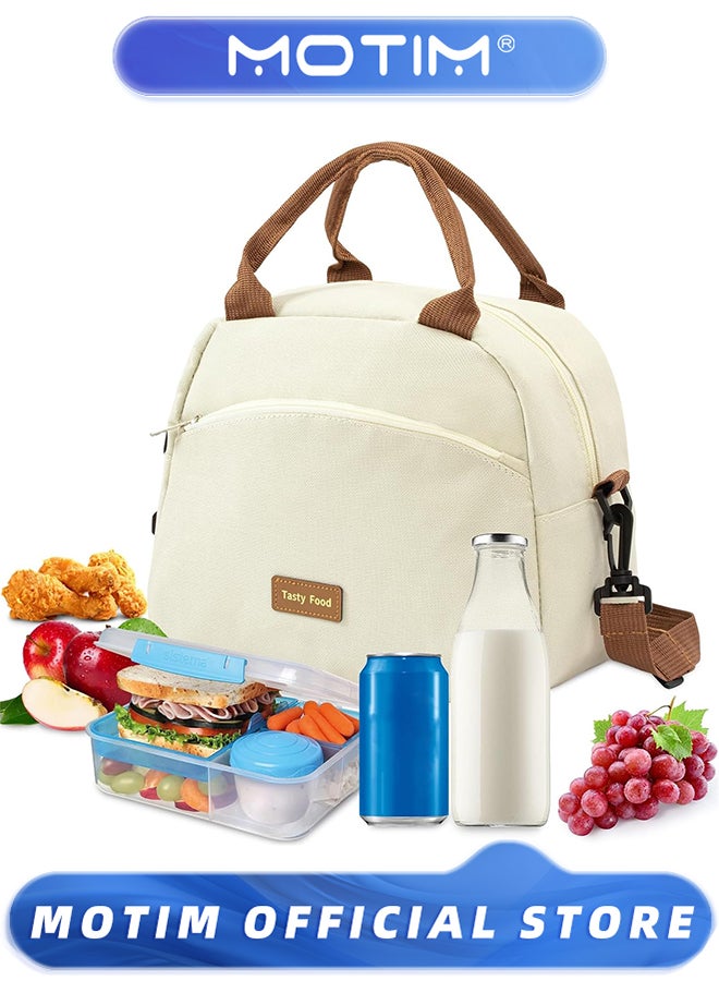 موتيم حقائب غداء متعددة الوظائف مع جيب أمامي كبير السعة، حقيبة غداء قابلة لإعادة الاستخدام للعمل والنزهات والمدرسة والسفر - Image 1