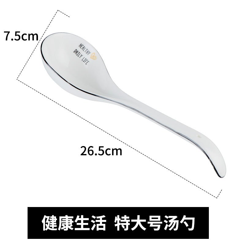 general Ceramic Soup Spoon Large Black Matte Finish Household Dining - Image 1