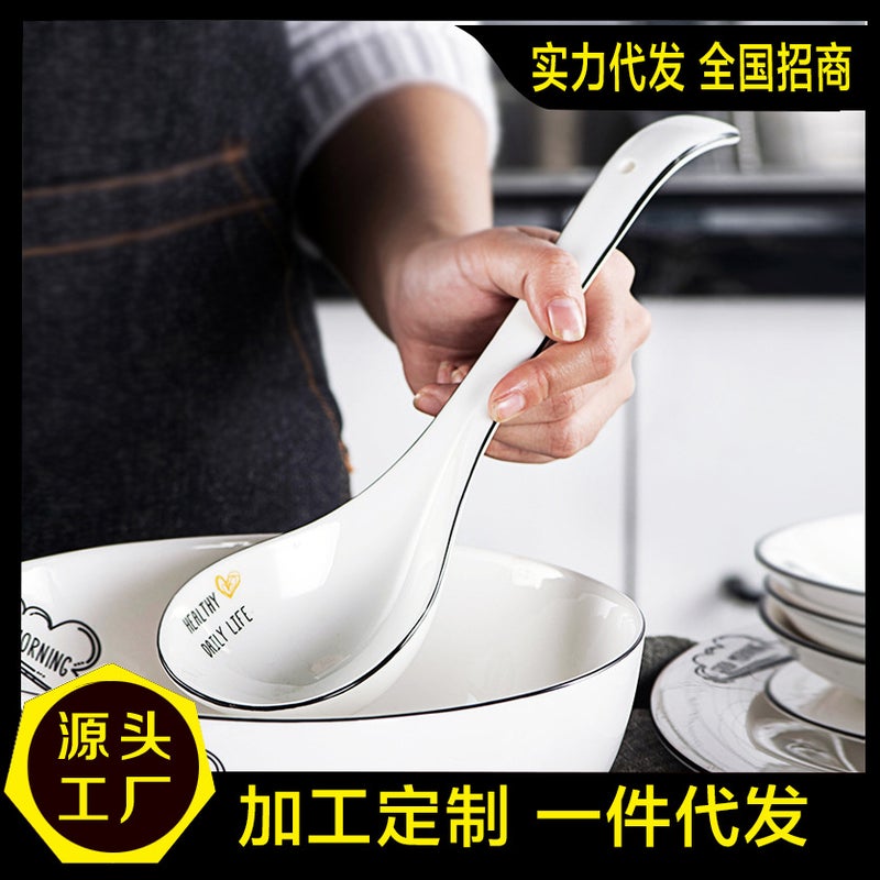 general Ceramic Soup Spoon Large Black Matte Finish Household Dining - Image 2