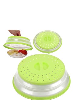 Generic 2Pcs Microwave Plate Cover, 26.5 cm Round, Green, Collapsible, Food Cover  - Image 1