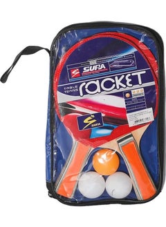 KZL-1809041 Ping Pong Racket with Bag - Kızılkaya - pzsku/ZE7938B0D64E0C3079EF8Z/45/_/1736849991/651c75f4-56b1-4115-9b1b-0f47548407db