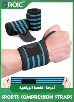 blue and black