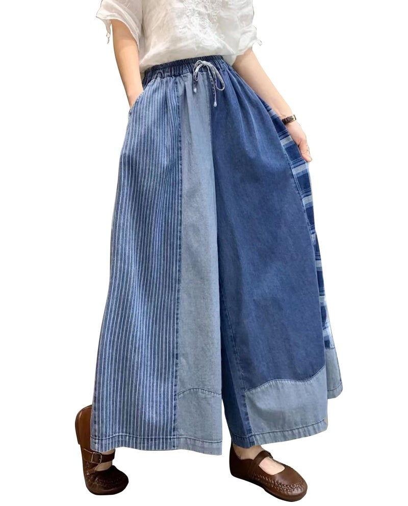 HaoMay Women's Loose Fit Elastic Waist Wide Leg Jeans Palazzo Pants Culottes (Blue-One Size) - Image 1