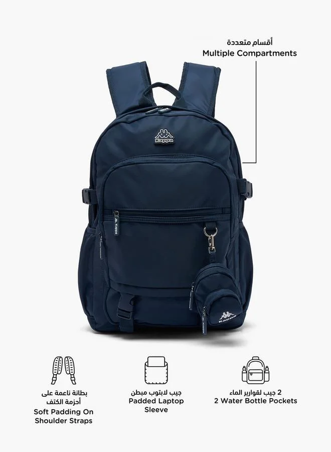 كابا Solid School Backpack For Kids 13+ Years With Detachable Pouch