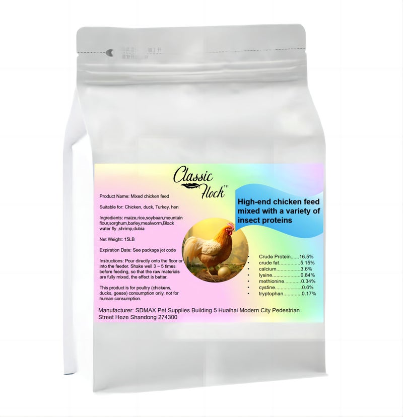 Classic Flock 15LB Hen Specific Feed for Health and Better Egg Production - Mixed Chicken Feed