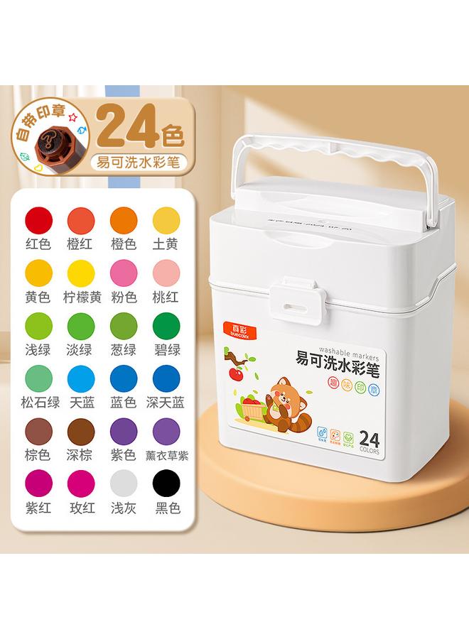 Bluejw True Color Washable Seal Watercolor Pen 24 Color Brush Color Water Soluble Coloring Art Painting Brush For Children - Image 1