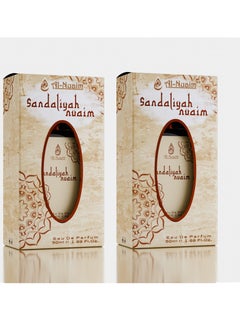 Al-Nuaim Sandaliyah Eau De Parfum for Men & Women - Pack of 2 (50ml Each) | EDP Perfume | Long Lasting & Luxury Fragrance - pzsku/ZE79423C5CE7C029070F7Z/45/_/1732016570/73d5a7a9-025a-4a13-9d71-f0b1bea24416