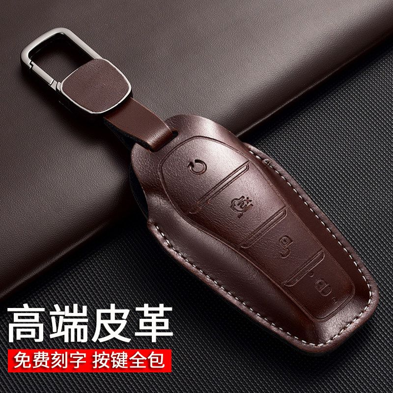 BYD keycase compatible with Korean, Qin Plus DM-i, Song Pro, Dolphin, Yuan, Tang EV, Sea Lion 06, Seagull 07, Destroyer 05- premium PU leather protective case - Image 3
