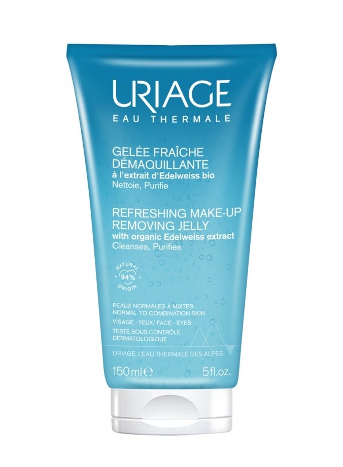 Uriage جل مزيل مكياج منعش 150 مل