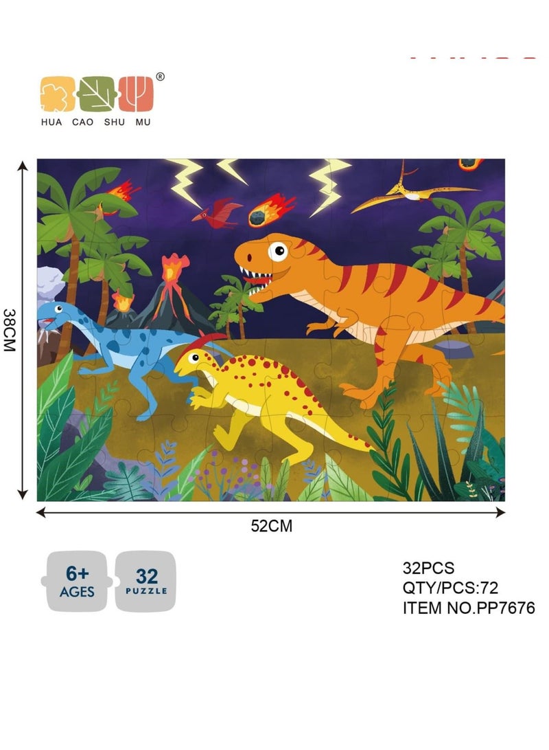 أحجية تركيب الصور المقطعة بتصميم ديناصورات الغابة مكونة من 32 قطعة - Image 1
