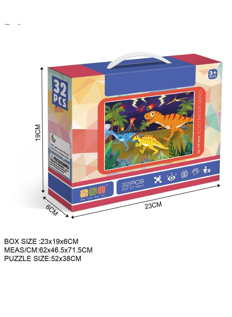 أحجية تركيب الصور المقطعة بتصميم ديناصورات الغابة مكونة من 32 قطعة - Image 2