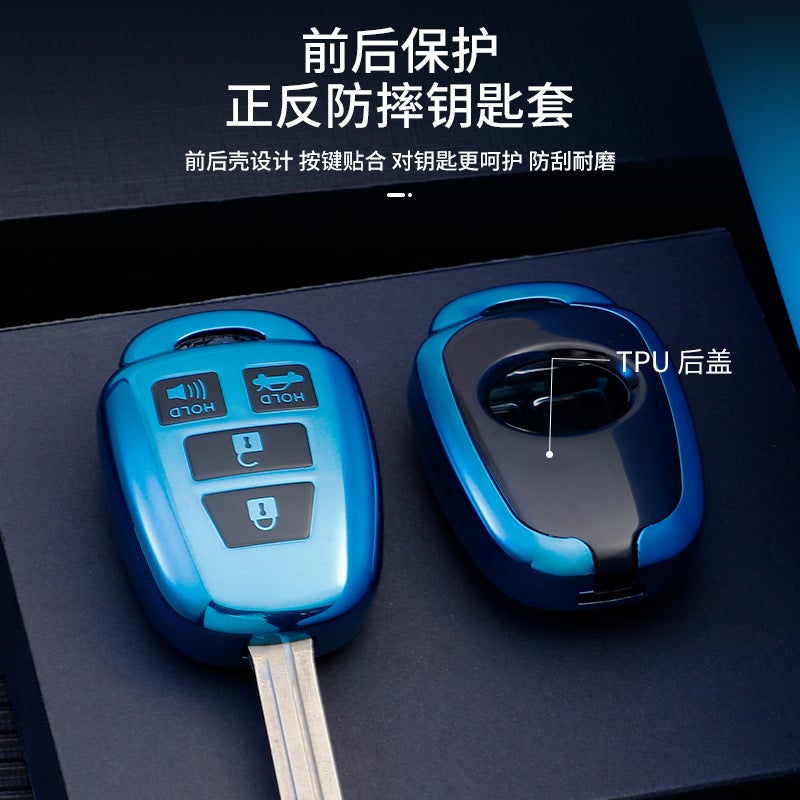 Suitable For Toyota Fj Cool Road Ze Key Bag Old Rav4 Prado Domineering Straight Car Key Cover Shell Buckle - Image 5