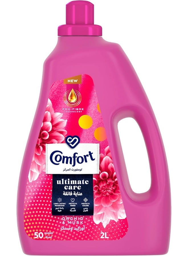 Comfort COMFORT Concentrated Fabric Softener, Orchid & Musk, for long-lasting fragrance, 2L  - Image 1