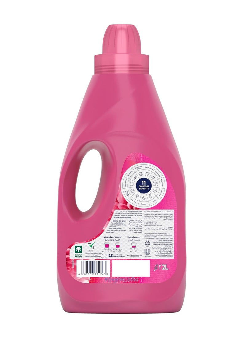 Comfort منعم الأقمشة المركّز COMFORT، أوركيد ومسك - Image 2