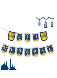 1 Set Ramadan Banner Ramadan Decorations For Home Eid Mubarak Banner Set Home Party Ramadan Kareem Banner For Ramadan Kareem Decoration Blue