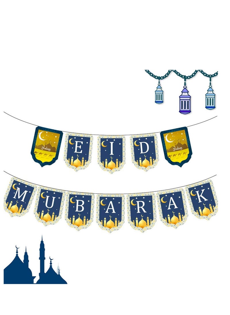 Y&D - 1 Set Ramadan Banner Ramadan Decorations For Home Eid Mubarak Banner Set Home Party Ramadan Kareem Banner For Ramadan Kareem Decoration Blue - Image 1