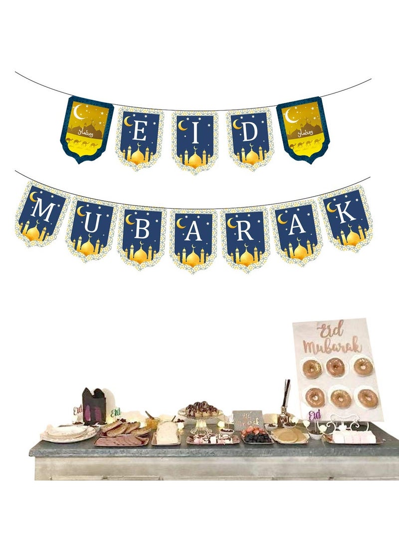 Y&D - 1 Set Ramadan Banner Ramadan Decorations For Home Eid Mubarak Banner Set Home Party Ramadan Kareem Banner For Ramadan Kareem Decoration Blue - Image 1