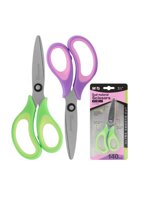 M&G Chenguang Children's Metal scissors Dual-material 140mm - No:ASS913N6