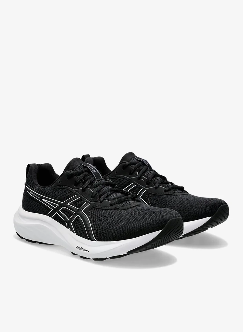 asics Gel-Contend 9