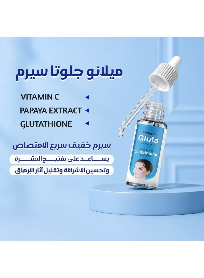 سيروم "ميلانو غلوتا" لتفتيح البشرة بخلاصة الغلوتاثيون والبابايا وفيتامين C وحمض الهيالورونيك - 30 مل