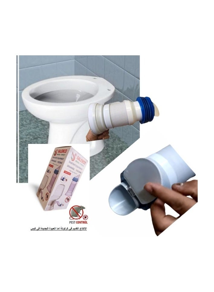 Zippered base hose with door to prevent mice from entering the bathroom through the base. - Image 2