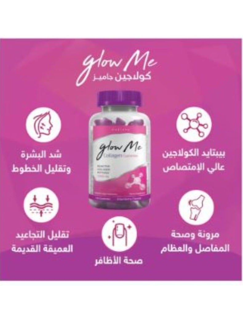 هوليستا جلومي كولاجين 2500 مج 110 جاميز - Image 2