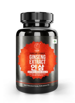 noble nature Korean Panax Ginseng Extract, Supports Immune Health, Ultra Concentrated - 120 Veg Capsules  - Image 1