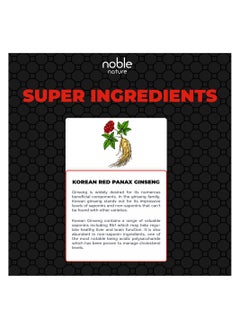 noble nature Korean Panax Ginseng Extract, Supports Immune Health, Ultra Concentrated - 120 Veg Capsules  - Image 4