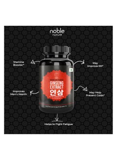 noble nature Korean Panax Ginseng Extract, Supports Immune Health, Ultra Concentrated - 120 Veg Capsules  - Image 5
