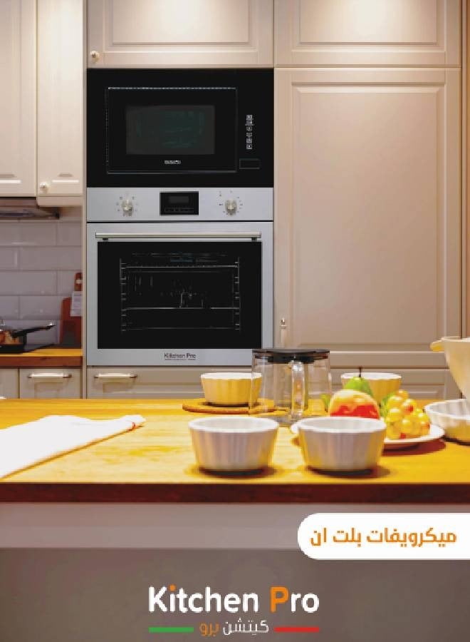 kitchen Pro Built-in Microwave with Grill - 20 Liters - 8 Programs - 5 Functions - Black - KP-20MW-BK - Image 4