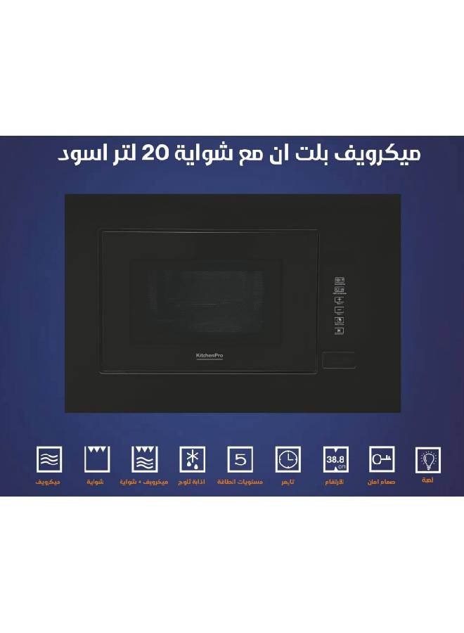kitchen Pro Built-in Microwave with Grill - 20 Liters - 8 Programs - 5 Functions - Black - KP-20MW-BK - Image 2