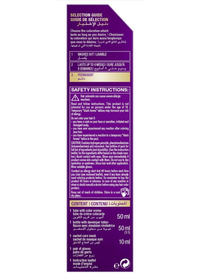 باليت آي سي سي لون شعر 5.0 بني فاتح - صبغة كريمية دائمة - (50 مل + 50 مل + 10 مل) - Image 4