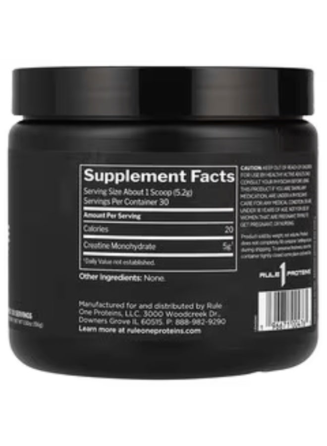 Rule 1 Proteins Rule One Proteins, Creatine, Unflavored, 5.5 oz (156 g) - Image 2