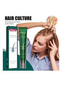 SOUTH MOON Biotin Fast Oil Hair Regrowth Serum Hair Thinning Treatment Liquid Anti-Hair Loss for Women & Men  - Image 5