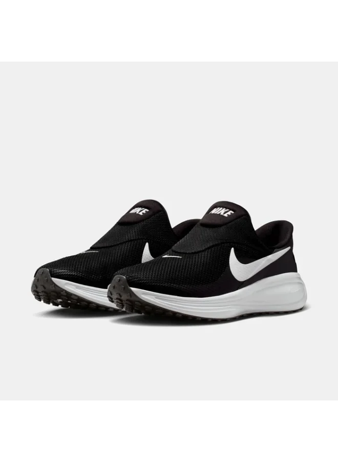 Nike Revolution 8 Eo Extra Wide