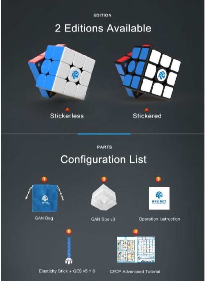 GAN 356 M Lite Magnetic Speedcube