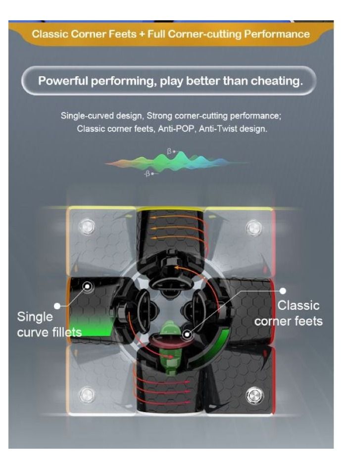 GAN 356 M Lite Magnetic Speedcube
