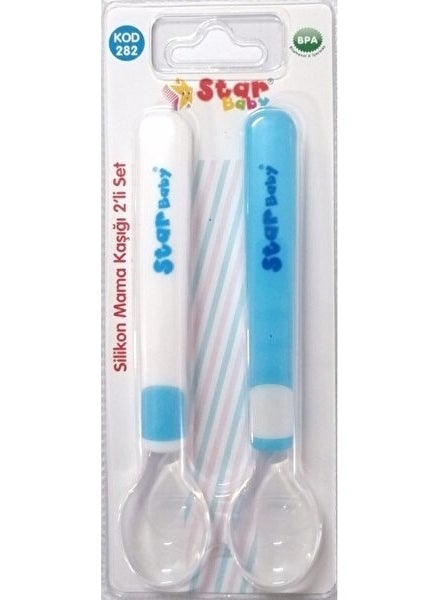 Star Baby - Silicone Feeding Spoon Set of 2 282 - Image 1