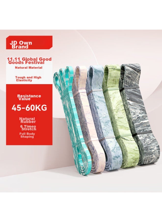 JD.com Jd Jingzao Camouflage Elastic Band, Fitness Pull-up Assistance Band, Elastic Rope, Single Bar Training, Track And Field Resistance Band - Image 1