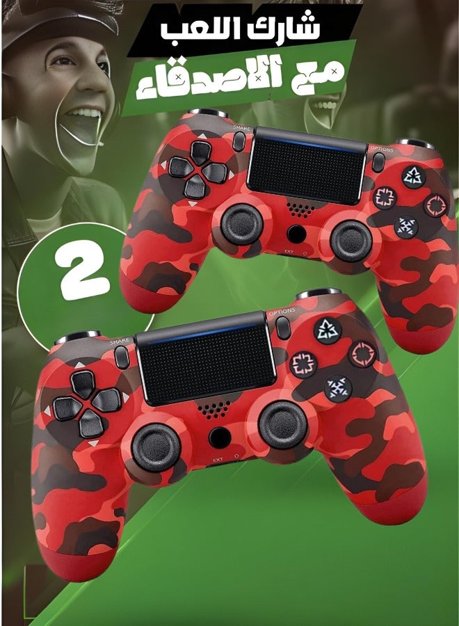 2- Pieces Double Motor Vibration Wireless Controller - Image 1