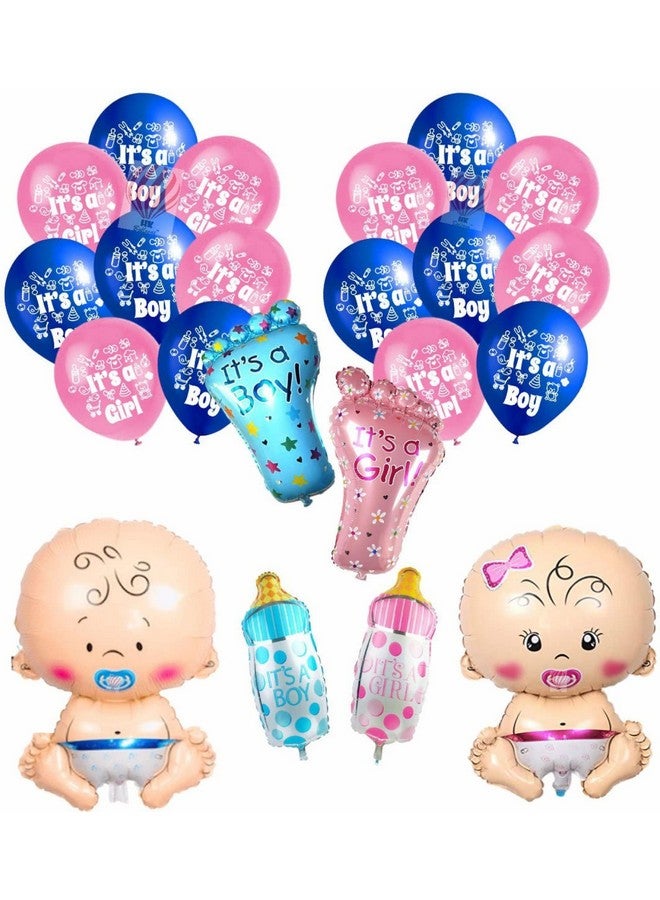 هونج كونج بالونز مجموعة من 36 بالونة مطاطية مطبوعة لحفل استقبال المولود الجديد من هونج كونج، مناسبة لحفلات استقبال المولود الجديد، مناسبة للأولاد والبنات، وديكورات حفلات استقبال المولود الجديد (متعددة الألوان، عبوة من 36 بالونة) - Image 1