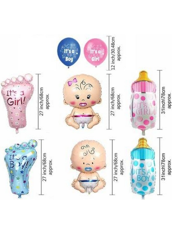 هونج كونج بالونز مجموعة من 36 بالونة مطاطية مطبوعة لحفل استقبال المولود الجديد من هونج كونج، مناسبة لحفلات استقبال المولود الجديد، مناسبة للأولاد والبنات، وديكورات حفلات استقبال المولود الجديد (متعددة الألوان، عبوة من 36 بالونة) - Image 2