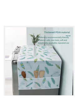 Generic Refrigerator Fridge Dust Proof Cover White 62x180cm  - Image 2