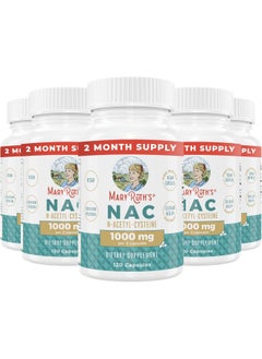 MaryRuth Organics Nac Supplement N-Acetyl Cysteine 2 Month Supply pack of 1  - Image 1