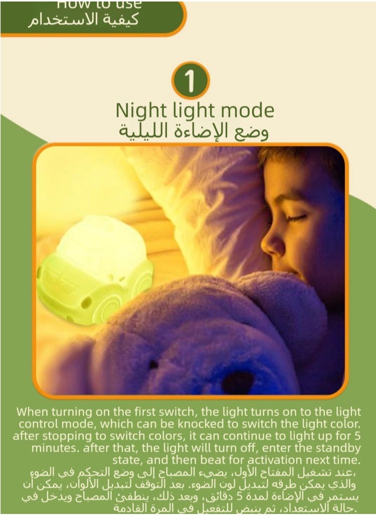 تشغيل المكالمة سلحفاة قافزة مع فقاعات و أضواء LED - لعبة أطفال كهربائية سيليكون آمنة - كرة نطاطية متحركة مع إضاءة ملونة - هدية ممتعة للأطفال من عمر 3-6 سنوات (شحن USB مع إضاءة ليلية)  - Image 4