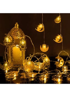 إيروريكس سلسلة أضواء عيد رمضان 9.8 قدم 20 مصباحًا ضوئيًا على شكل قمر ونجمة عيد ومصباح الكيروسين مبارك إسلامي زخرفي داخلي مع وضعي فلاش للحديقة المنزلية الإسلامية الإسلامية ومستلزمات ديكور الفناء  - Image 1