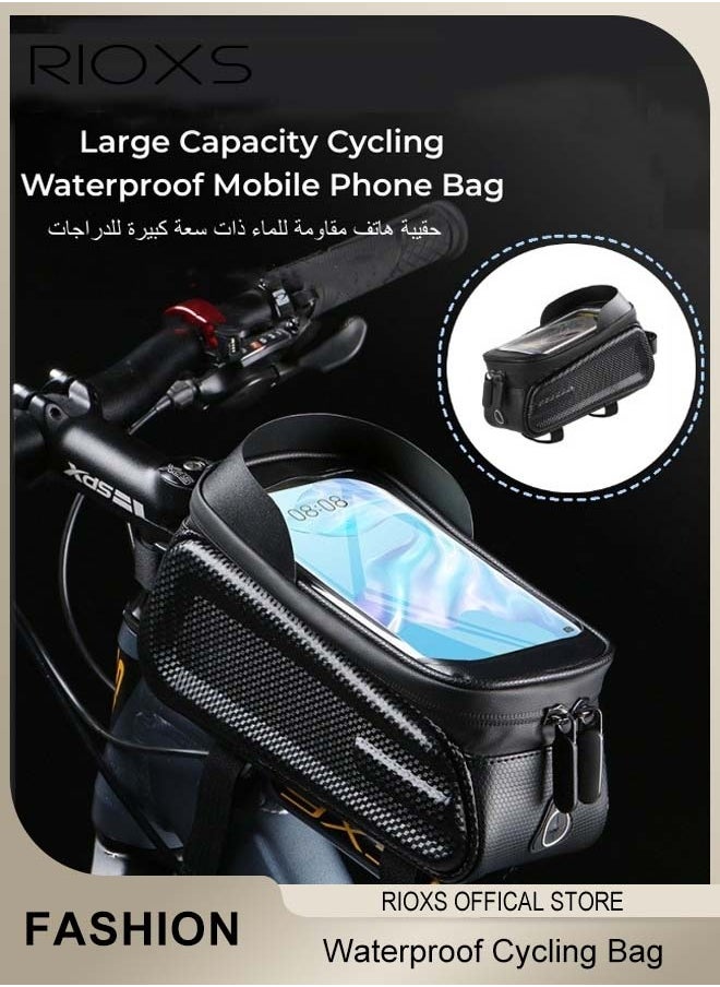 RIOXS Large Capacity Cycling Waterproof Mobile Phone Bag Cycling Accessories EVA Hard Shell Bike Phone Bag with Rain Cover  - Image 1