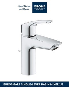 Grohe GROHE Eurosmart Basin mixer 1/2" | S-Size | With Pop-up Waste Set 1 1/4" | Water Saving | Chrome | GR33265003  - Image 1