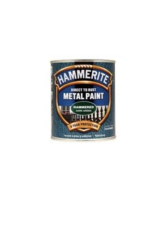 Hammerite Hammerite Metal Paint Hammered Dark Green 750ml  - Image 2