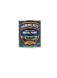 Hammerite Hammerite Metal Paint Hammered Dark Green 750ml  - Image 3